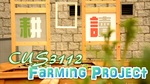 CUS 3112 Farming project 耕讀