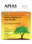 Newsletter 2012 (Vol. 3, Iss 3) by Lingnan University (Hong Kong, China). Asia-Pacific Institute of Ageing Studies