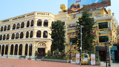 2014 AIBSEAR Macau Conference