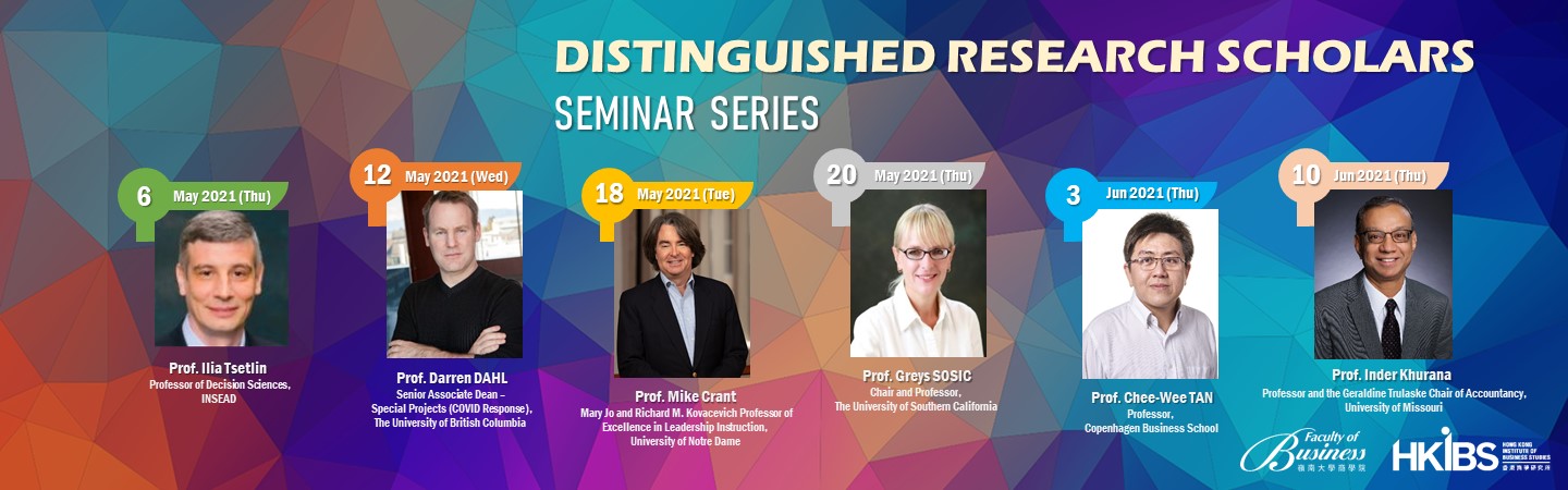 Business Distinguished Scholar Seminar Series