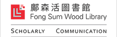 Fong Sum Wood Library