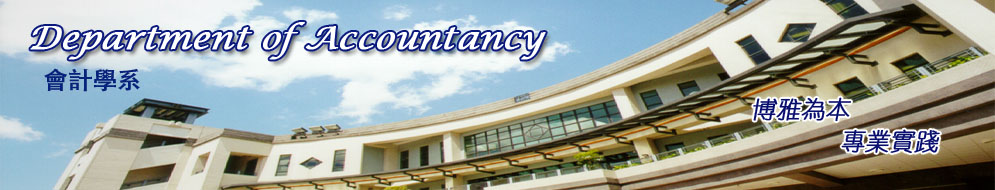 Department of Accountancy