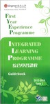 Integrated learning programme 2013-2014 : term 2 by Student Services Centre