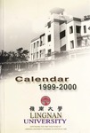 Lingnan University : calendar 1999-2000