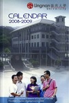 Lingnan University : calendar 2008-2009 by Lingnan University