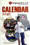 Lingnan University : calendar 2010-2011 by Lingnan University