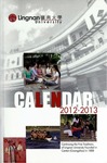 Lingnan University : calendar 2012-2013