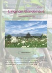 Lingnan Gardeners Newsletter (No. 28) = 嶺南彩園通訊 (第28期) by Lingnan Gardeners, Kwan Fong Cultural Research and Development Programme, Lingnan University