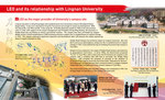「嶺南教育機構」(LEO) 與「嶺南大學」 : 2. 校園土地供應者 : LEO and its relationship with Lingnan University : 2. LEO as the major provider of University’s campus site (II)