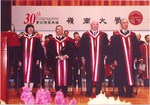 30th Congregation in 1999 一九九九年第三十屆學位頒授典禮