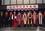 Graduation Ceremony, 1993 畢業典禮, 1993年