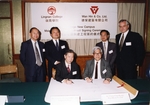 Lingnan College New Campus Main Construction Contract Signing Ceremony, 1994 嶺南學院新校園興建工程簽約儀式, 1994年