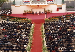 Opening Ceremony of Lingnan College New Campus, 1996 嶺南學院新校園啟用典禮, 1996年 (1)