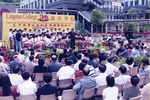 Opening Ceremony of 30th Anniversary Celebration and Open Day, 1997 嶺南學院三十週年校慶開幕典禮暨開放日, 1997年