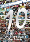 2015-2016 Annual Report 年度報告 by Office of Service-Learning, Lingnan University