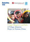 Unique happiness and path : a village adoption project in Yunnan, China