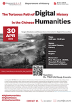 The tortuous path of digital history in the Chinese humanities