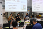 Booktalk at Library : 再回到「嶺南」這裏來 Here I am again