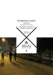 Intertextuality : a residency project at Lingnan University 2013 = 互為文本 by Chun Fai CHOW (周俊輝), Michelle LEE (李可穎), and Ivy MA (馬琼珠)