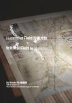 Humorous Field - Field to Humour = 幽默地誌 - 地致幽默