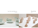 East, west and in-between; Pass it on by Kam Fung, Sita WONG